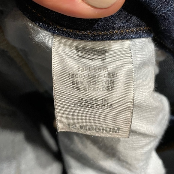 Levi’s 545 Bootcut Jeans- NWOT - Picture 7 of 7